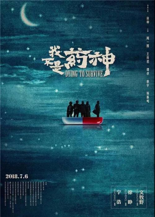 怎么办假日本敬爱大学文凭毕业证